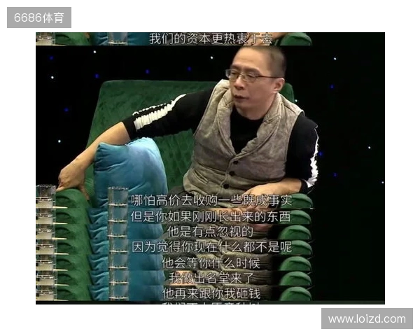 攻入绝平世界波！孙康博：过程很艰难，但我们就是奔着金牌来的